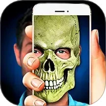 Ghost Photo Maker v3.8